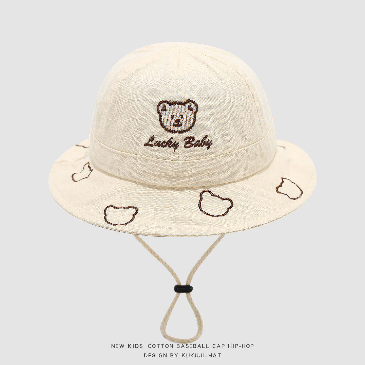 قبعة صياد للأطفال بتصميم دب كر - مراجعة Bucket Hat Cotton وسعره